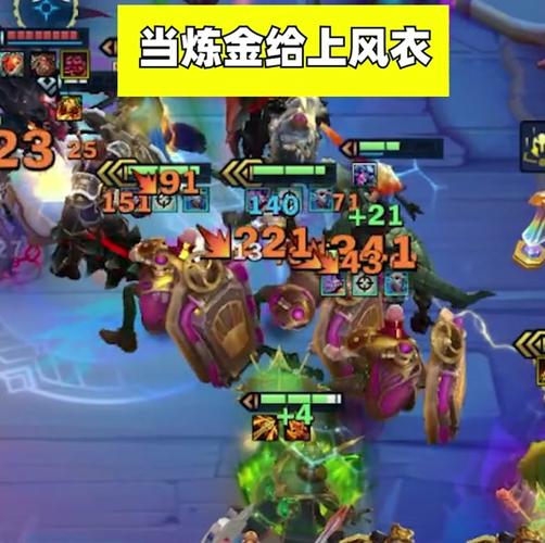 洛克王国微光实验室在哪(洛克王国微光实验室在哪里打开)-第3张图片-文史 洛克王国微光实验室在哪(洛克王国微光实验室在哪里打开)-第3张图片-文史