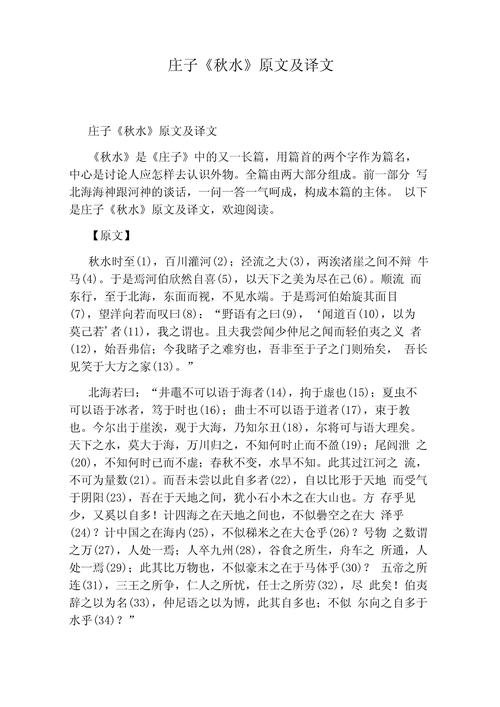 小小舜舜技能表,2020年韩国最低工资标准-第7张图片-文史 小小舜舜技能表,2020年韩国最低工资标准-第7张图片-文史