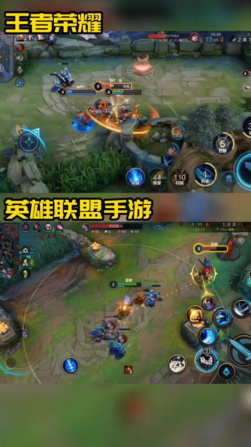 端游英雄联盟能搜到手游吗,英雄联盟可以在手机上查看战绩吗-第4张图片-文史 端游英雄联盟能搜到手游吗,英雄联盟可以在手机上查看战绩吗-第4张图片-文史