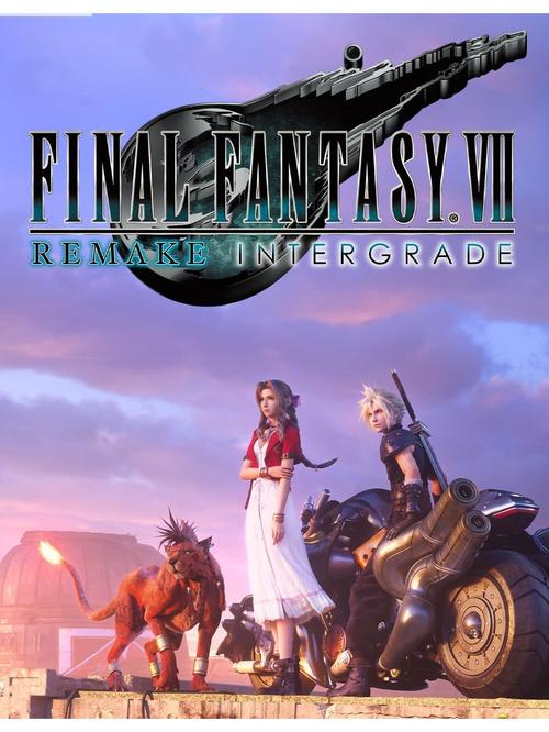 ps4最终幻想12好玩吗(最终幻想12买ps4还是ns)-第2张图片-文史 ps4最终幻想12好玩吗(最终幻想12买ps4还是ns)-第2张图片-文史