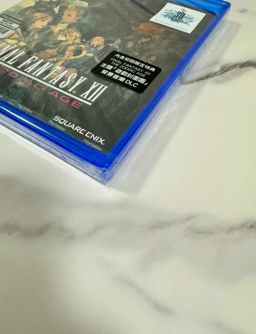 ps4最终幻想12好玩吗(最终幻想12买ps4还是ns)-第4张图片-文史 ps4最终幻想12好玩吗(最终幻想12买ps4还是ns)-第4张图片-文史