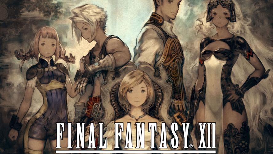 ps4最终幻想12好玩吗(最终幻想12买ps4还是ns)-第7张图片-文史 ps4最终幻想12好玩吗(最终幻想12买ps4还是ns)-第7张图片-文史