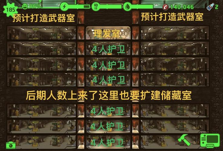 猎奇避难所武器a(猎奇避难所武器a变异版)-第1张图片-文史 猎奇避难所武器a(猎奇避难所武器a变异版)-第1张图片-文史