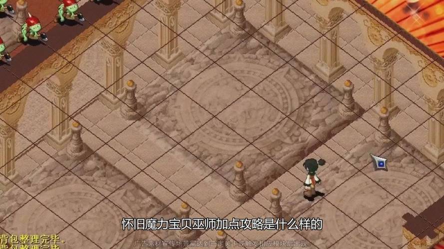 巫师1技能加点,巫师1技能加点攻略-第4张图片-文史 巫师1技能加点,巫师1技能加点攻略-第4张图片-文史