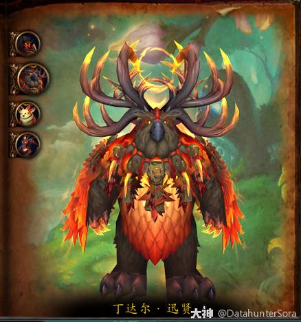 魔兽世界狼人在什么状态下是人类(魔兽世界狼人在什么状态下是人类的天赋)-第4张图片-文史 魔兽世界狼人在什么状态下是人类(魔兽世界狼人在什么状态下是人类的天赋)-第4张图片-文史