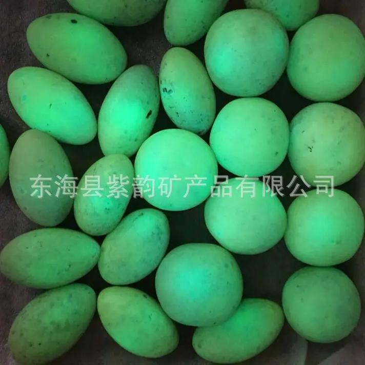 天然夜光石一般多少钱,天然夜光石一般多少钱一个-第1张图片-文史 天然夜光石一般多少钱,天然夜光石一般多少钱一个-第1张图片-文史