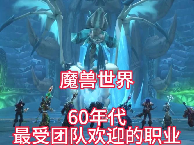 魔兽世界球中的小鬼有什么用,魔兽世界球中的小鬼有什么用处-第1张图片-文史 魔兽世界球中的小鬼有什么用,魔兽世界球中的小鬼有什么用处-第1张图片-文史