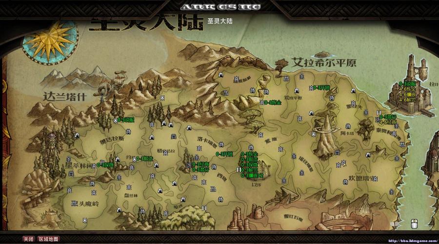 阿玛拉王国惩罚洗点多少钱,阿玛拉王国惩罚刷装备地点-第4张图片-文史 阿玛拉王国惩罚洗点多少钱,阿玛拉王国惩罚刷装备地点-第4张图片-文史