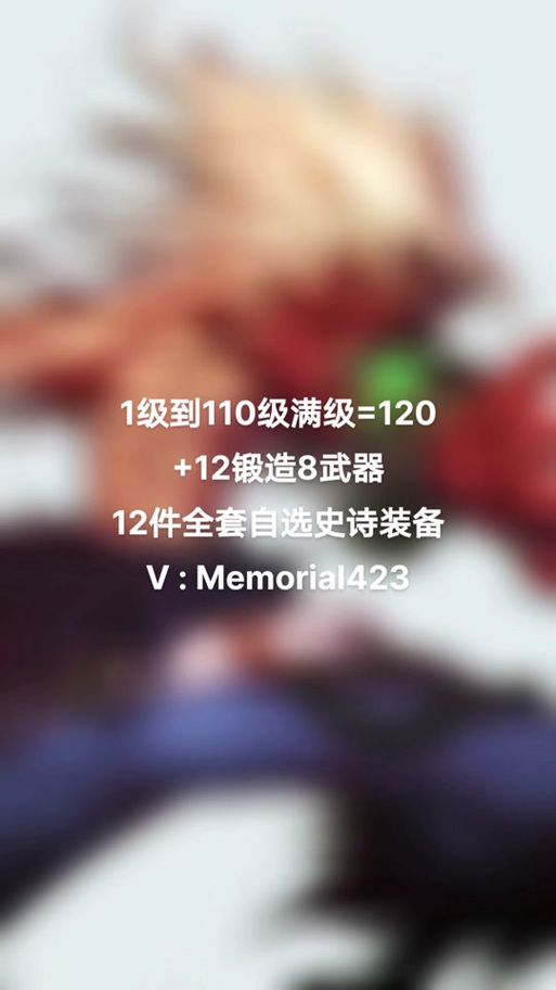 dnf风云崛起任务是干什么的(dnf风云崛起任务怎么过)-第3张图片-文史 dnf风云崛起任务是干什么的(dnf风云崛起任务怎么过)-第3张图片-文史