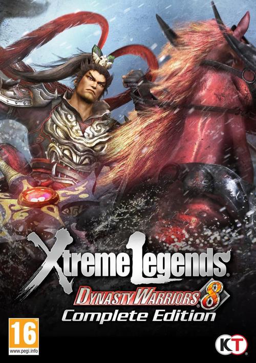 真三国无双补丁在哪里(真三国无双7102补丁怎么用)-第5张图片-文史 真三国无双补丁在哪里(真三国无双7102补丁怎么用)-第5张图片-文史