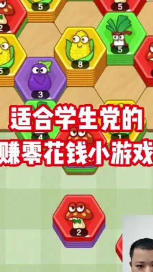 挣钱小游戏是真的吗,赚钱小游戏有真的吗-第7张图片-文史 挣钱小游戏是真的吗,赚钱小游戏有真的吗-第7张图片-文史