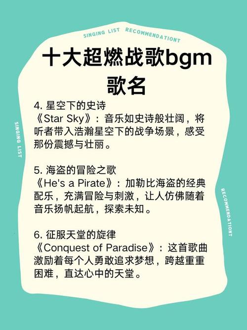 英雄联盟超燃bgm叫啥(英雄联盟超燃bgm叫啥来着)-第3张图片-文史 英雄联盟超燃bgm叫啥(英雄联盟超燃bgm叫啥来着)-第3张图片-文史