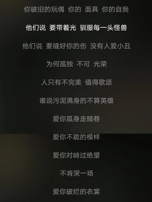 英雄联盟超燃bgm叫啥(英雄联盟超燃bgm叫啥来着)-第4张图片-文史 英雄联盟超燃bgm叫啥(英雄联盟超燃bgm叫啥来着)-第4张图片-文史