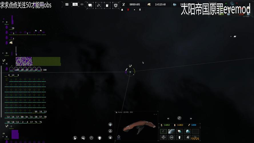 太阳帝国的原罪mod放哪(太阳帝国的原罪mod放哪个文件夹)-第2张图片-文史 太阳帝国的原罪mod放哪(太阳帝国的原罪mod放哪个文件夹)-第2张图片-文史