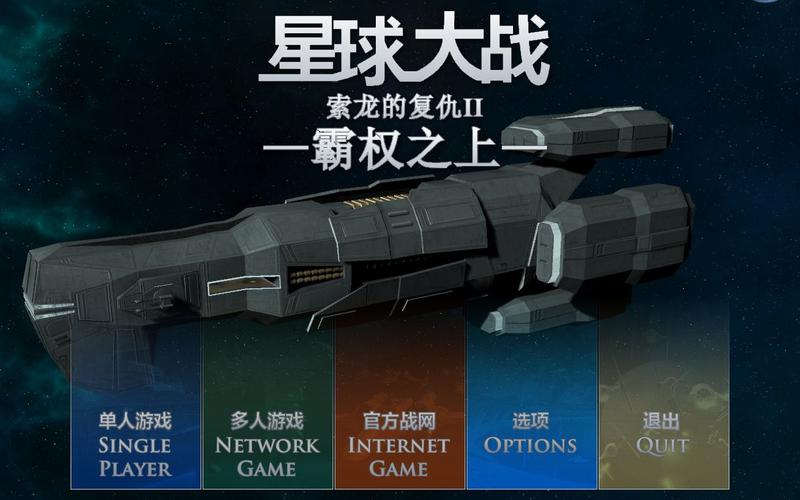 太阳帝国的原罪mod放哪(太阳帝国的原罪mod放哪个文件夹)-第5张图片-文史 太阳帝国的原罪mod放哪(太阳帝国的原罪mod放哪个文件夹)-第5张图片-文史