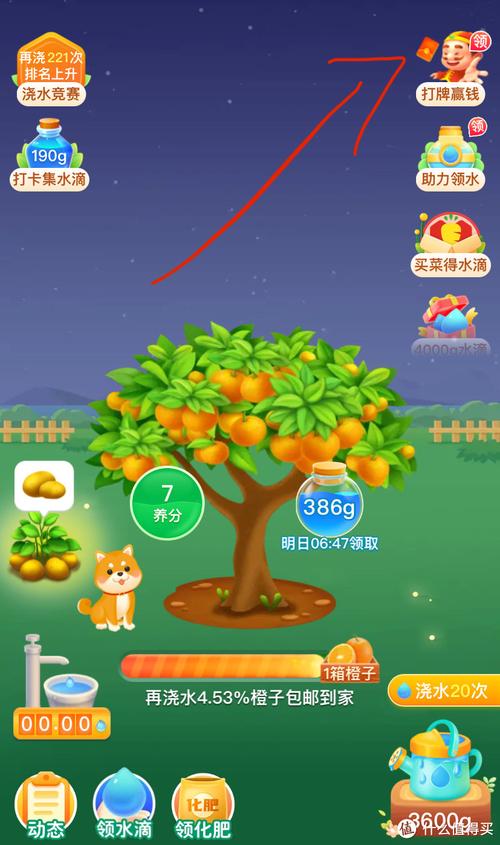 哪一款斗地主可以赢钱,哪一款斗地主游戏可以赢钱-第4张图片-文史 哪一款斗地主可以赢钱,哪一款斗地主游戏可以赢钱-第4张图片-文史