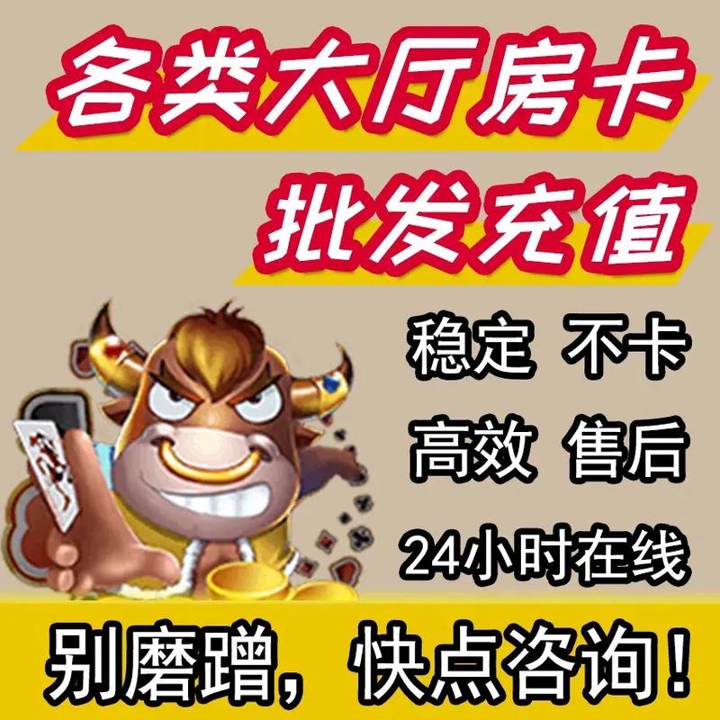 哪一款斗地主可以赢钱,哪一款斗地主游戏可以赢钱-第5张图片-文史 哪一款斗地主可以赢钱,哪一款斗地主游戏可以赢钱-第5张图片-文史