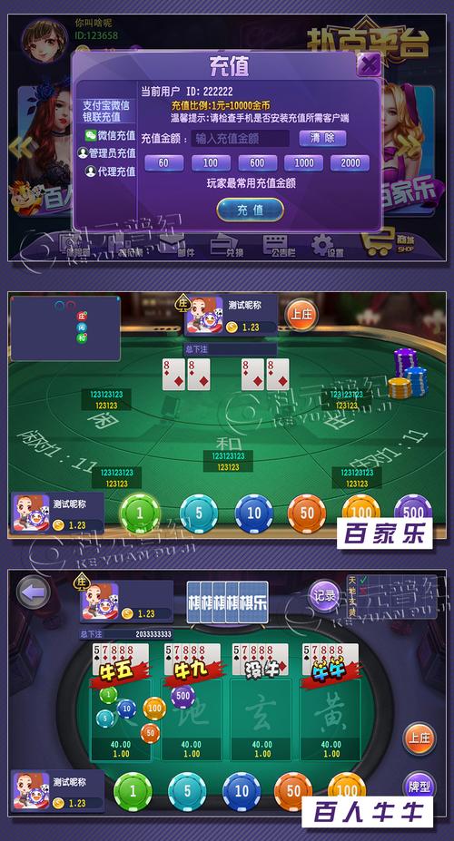 哪一款斗地主可以赢钱,哪一款斗地主游戏可以赢钱-第7张图片-文史 哪一款斗地主可以赢钱,哪一款斗地主游戏可以赢钱-第7张图片-文史