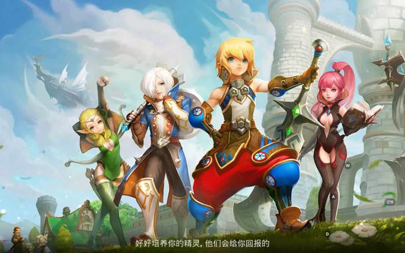 龙之谷里面的女精灵叫什么,龙之谷里面的女精灵叫什么-第4张图片-文史 龙之谷里面的女精灵叫什么,龙之谷里面的女精灵叫什么-第4张图片-文史