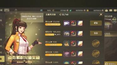 地下城与勇士白色晶体在哪里买(dnf白色晶块在哪里)-第6张图片-文史 地下城与勇士白色晶体在哪里买(dnf白色晶块在哪里)-第6张图片-文史
