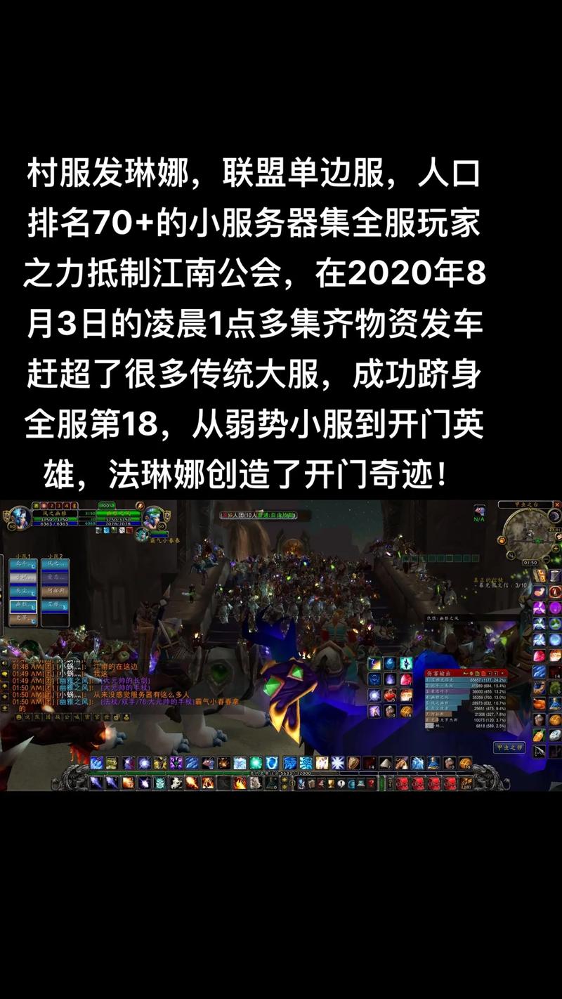 魔兽世界安其拉开门任务流程(魔兽世界安其拉开门任务流程)-第1张图片-文史 魔兽世界安其拉开门任务流程(魔兽世界安其拉开门任务流程)-第1张图片-文史