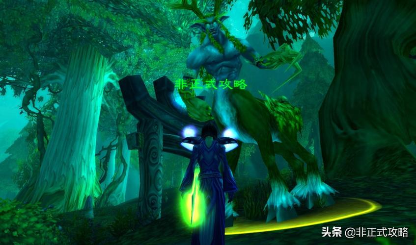 魔兽世界安其拉开门任务流程(魔兽世界安其拉开门任务流程)-第2张图片-文史 魔兽世界安其拉开门任务流程(魔兽世界安其拉开门任务流程)-第2张图片-文史