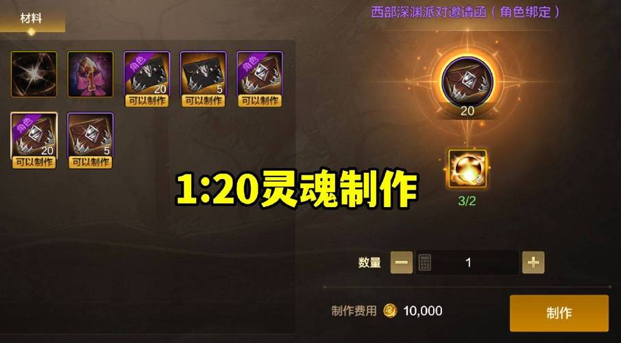 dnf新深渊任务在哪里(dnf新深渊任务是哪个)-第2张图片-文史 dnf新深渊任务在哪里(dnf新深渊任务是哪个)-第2张图片-文史