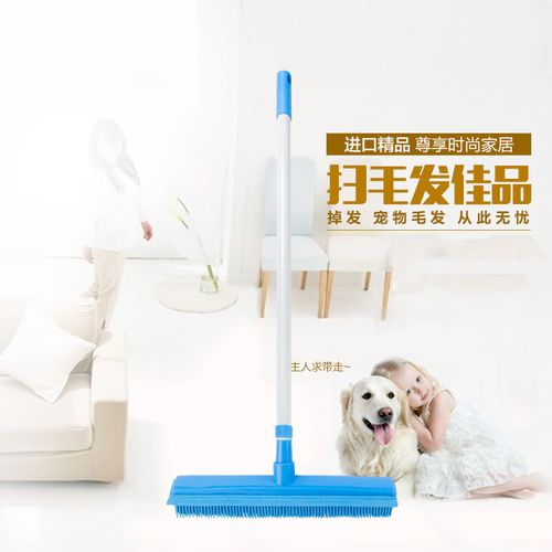 阴阳师扫帚哪里刷的多(阴阳师扫帚活动什么路线好)-第4张图片-文史 阴阳师扫帚哪里刷的多(阴阳师扫帚活动什么路线好)-第4张图片-文史