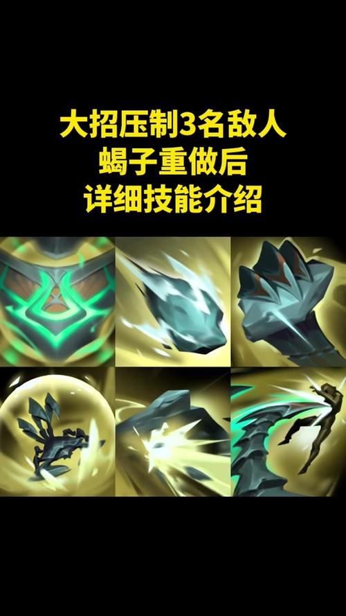 lol小龙的属性分别什么作用(lol小龙以前效果)-第3张图片-文史 lol小龙的属性分别什么作用(lol小龙以前效果)-第3张图片-文史