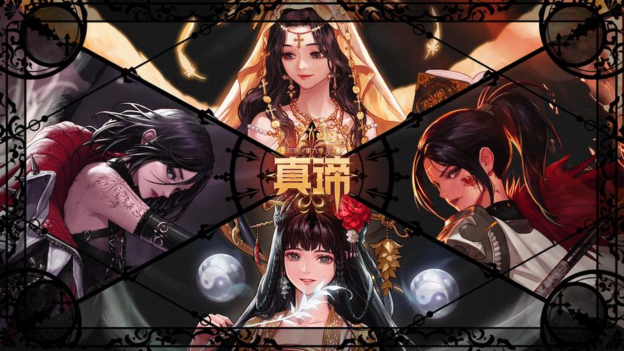 女圣职者三觉技能,女圣职者三觉挑战角色-第2张图片-文史 女圣职者三觉技能,女圣职者三觉挑战角色-第2张图片-文史