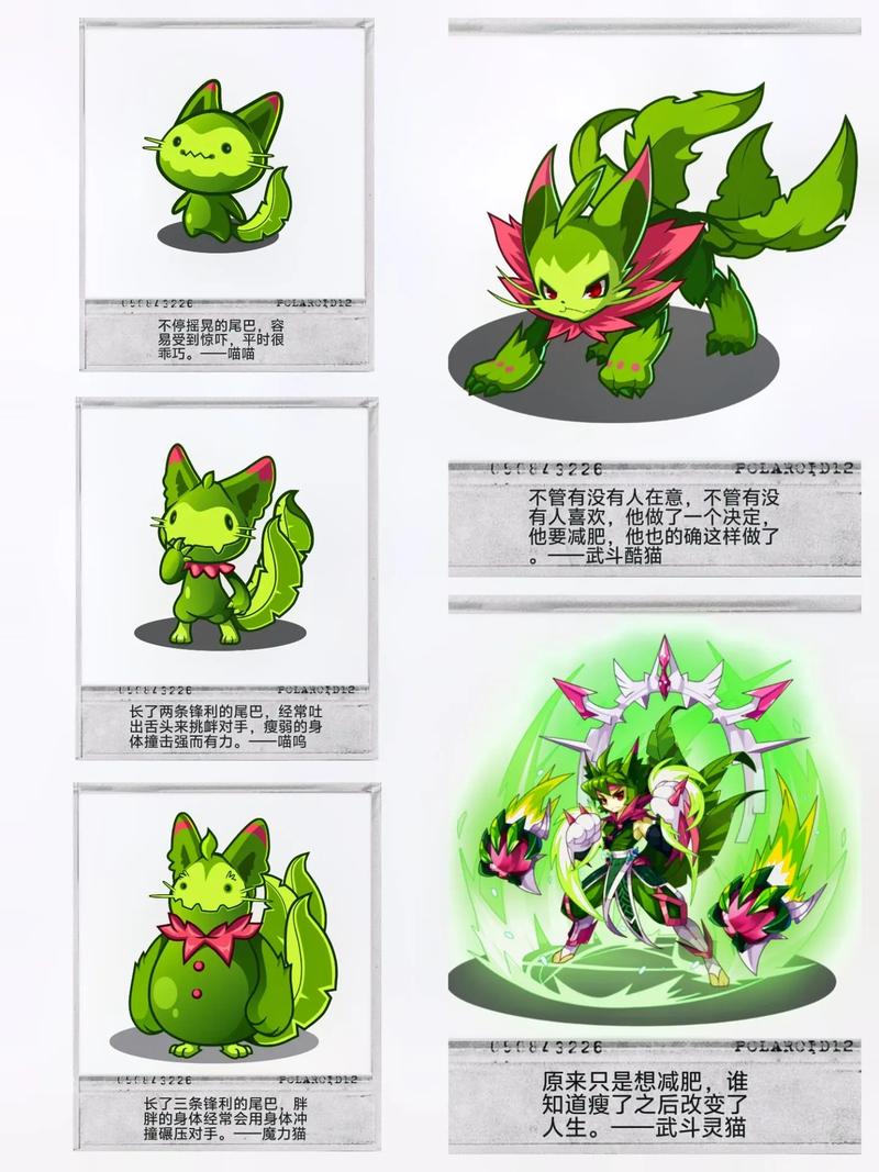 洛克王国哪个宠物值得买,洛克王国哪个宠物值得买的-第3张图片-文史 洛克王国哪个宠物值得买,洛克王国哪个宠物值得买的-第3张图片-文史
