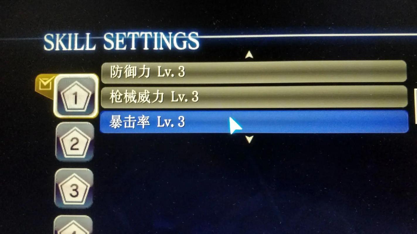生化危机6防御技能(生化危机6近战技能)-第2张图片-文史 生化危机6防御技能(生化危机6近战技能)-第2张图片-文史