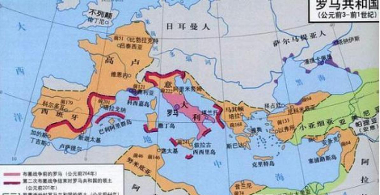 古罗马帝国征服史有哪些战争(古罗马帝国的战争)-第2张图片-文史 古罗马帝国征服史有哪些战争(古罗马帝国的战争)-第2张图片-文史