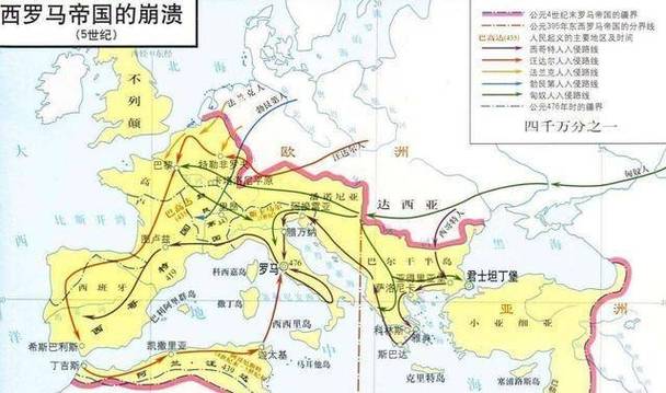 古罗马帝国征服史有哪些战争(古罗马帝国的战争)-第3张图片-文史 古罗马帝国征服史有哪些战争(古罗马帝国的战争)-第3张图片-文史
