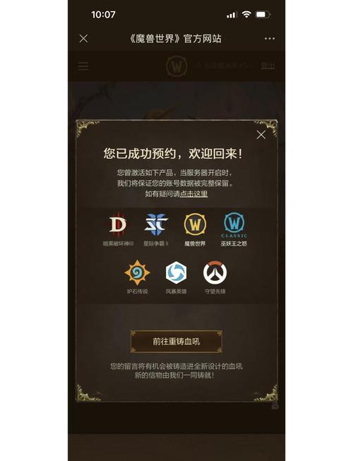 暗黑破坏神3一个月多少钱,暗黑破坏神3花钱买吗-第5张图片-文史 暗黑破坏神3一个月多少钱,暗黑破坏神3花钱买吗-第5张图片-文史