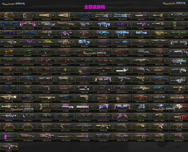 csgo和csol是一个游戏吗(csgo和cs有什么关系)-第3张图片-文史 csgo和csol是一个游戏吗(csgo和cs有什么关系)-第3张图片-文史
