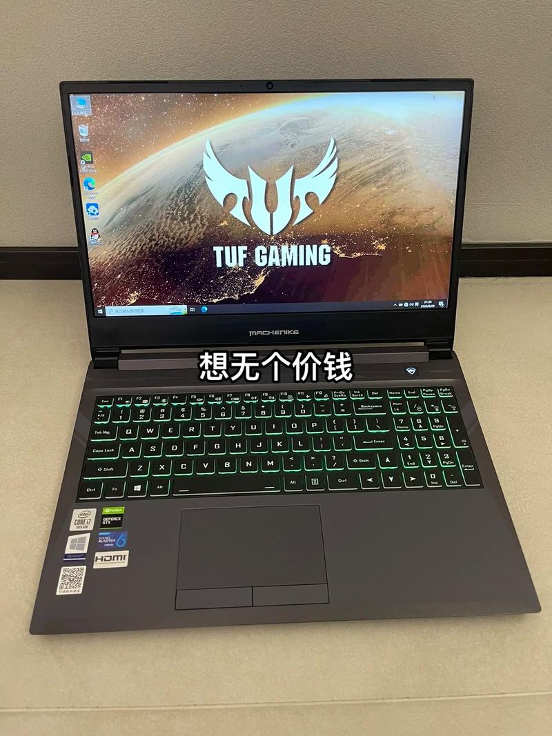 轻薄本能玩csgo吗(轻薄本可以玩吃鸡吗)-第7张图片-文史 轻薄本能玩csgo吗(轻薄本可以玩吃鸡吗)-第7张图片-文史