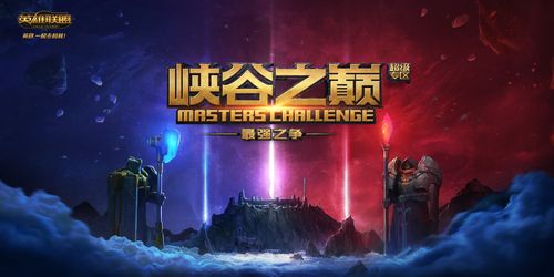 英雄联盟补丁怎么安装(英雄联盟补丁怎么安装的)-第2张图片-文史 英雄联盟补丁怎么安装(英雄联盟补丁怎么安装的)-第2张图片-文史
