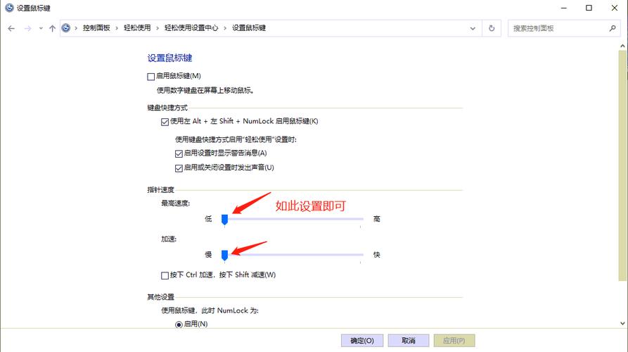 英雄联盟补丁怎么安装(英雄联盟补丁怎么安装的)-第7张图片-文史 英雄联盟补丁怎么安装(英雄联盟补丁怎么安装的)-第7张图片-文史