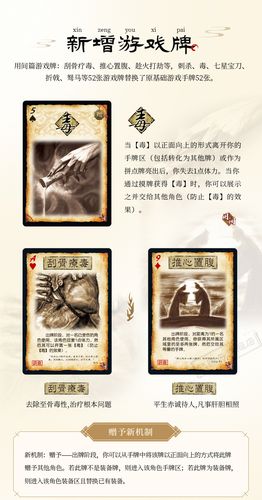 三国杀为什么不能自动更新(三国杀现在为什么会自动踢出来)-第2张图片-文史 三国杀为什么不能自动更新(三国杀现在为什么会自动踢出来)-第2张图片-文史