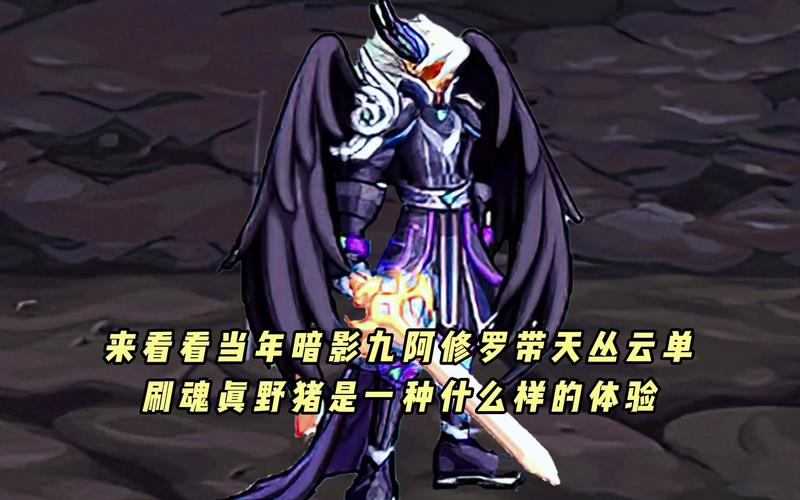 dnf85史诗碎片怎么获得(dnf85ss碎片怎么得)-第5张图片-文史 dnf85史诗碎片怎么获得(dnf85ss碎片怎么得)-第5张图片-文史