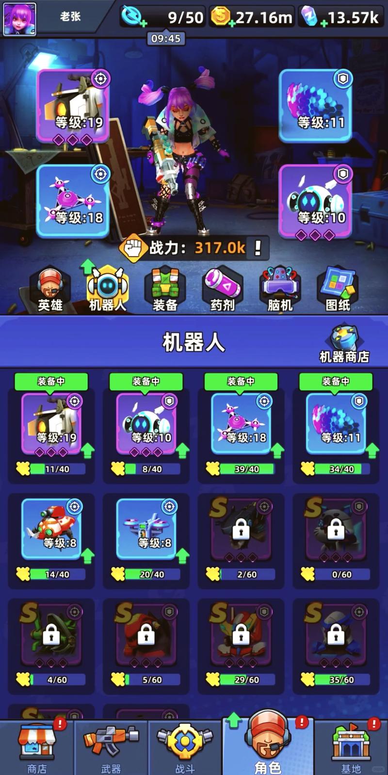 模拟人生4怎么创造新世界,模拟人生4如何创建新人物-第1张图片-文史 模拟人生4怎么创造新世界,模拟人生4如何创建新人物-第1张图片-文史