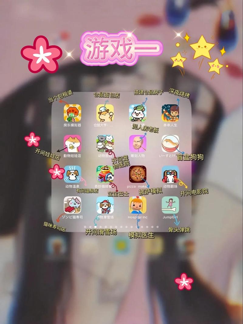模拟人生4怎么创造新世界,模拟人生4如何创建新人物-第4张图片-文史 模拟人生4怎么创造新世界,模拟人生4如何创建新人物-第4张图片-文史