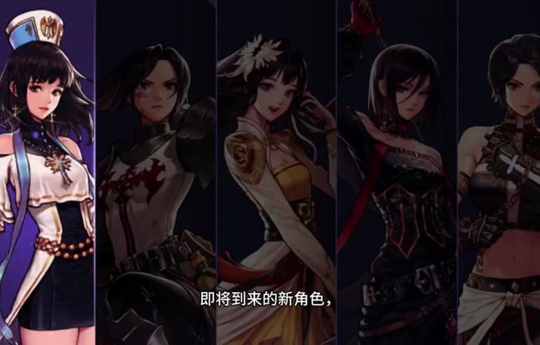 dnf女蓝拳还会出吗(dnf2020蓝拳怎么样)-第3张图片-文史 dnf女蓝拳还会出吗(dnf2020蓝拳怎么样)-第3张图片-文史