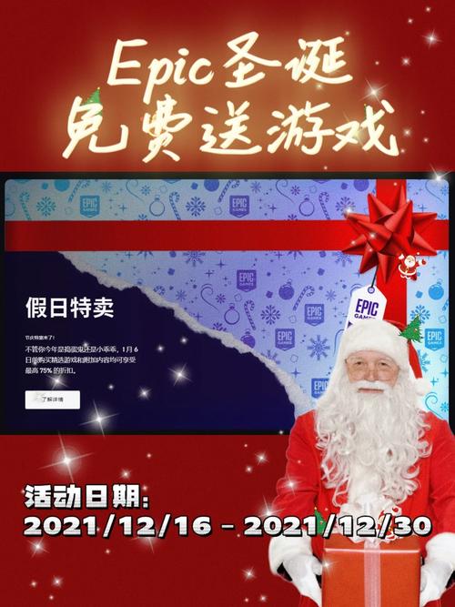 先祖人类奥德赛多少钱,先祖人类奥德赛好玩么-第3张图片-文史 先祖人类奥德赛多少钱,先祖人类奥德赛好玩么-第3张图片-文史