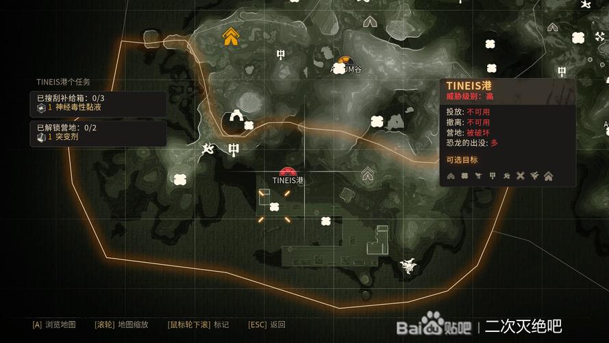 二次灭绝什么武器厉害,二次灭绝什么职业和武器好-第6张图片-文史 二次灭绝什么武器厉害,二次灭绝什么职业和武器好-第6张图片-文史