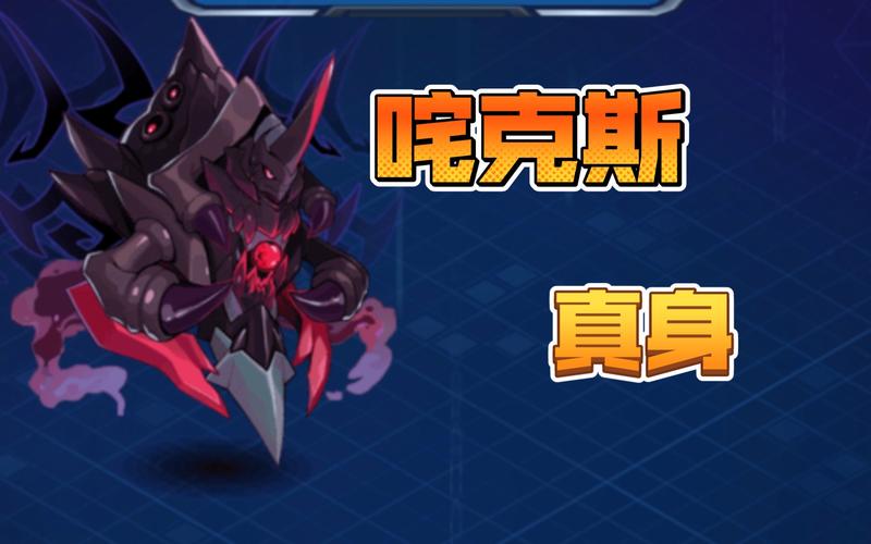 赛尔号查克斯技能,赛尔号查理几斯-第4张图片-文史 赛尔号查克斯技能,赛尔号查理几斯-第4张图片-文史