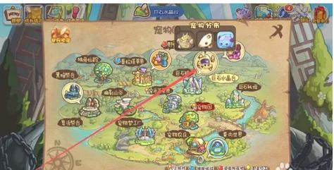 洛克王国路易斯还能刷吗,洛克王国路易斯能刷多少次-第5张图片-文史 洛克王国路易斯还能刷吗,洛克王国路易斯能刷多少次-第5张图片-文史