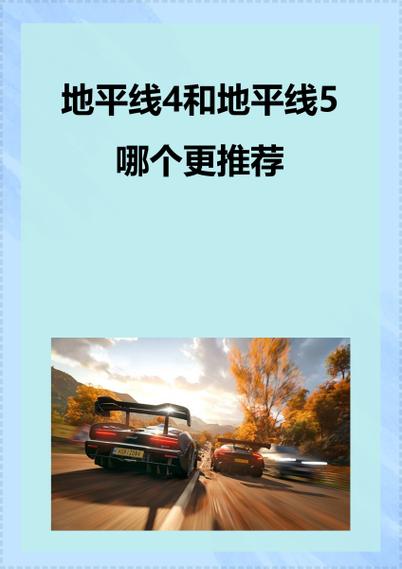 哪个赛车游戏里的车多（哪个赛车游戏里的车多一点）