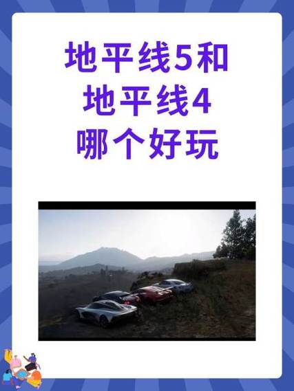 哪个赛车游戏里的车多(哪个赛车游戏里的车多一点)-第3张图片-文史 哪个赛车游戏里的车多(哪个赛车游戏里的车多一点)-第3张图片-文史